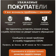 Бордюрная лента для ванны и кухни 60мм 3,2м. Самоклеящаяся декоративная клейкая лента белая, декоративный скотч